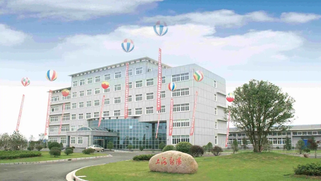 這個上市涂企子公司擬在新三板掛牌 沖擊高端涂料！